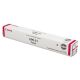 Canon GPR-31 2790B003AA 2802B003AA 2798B003AA 2794B003AA ImageRunner C5030 C5035 C5235 C5240 Toner Cartridge Set in Retail Packaging