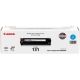 CANON CARTRIDGE 131 CYAN TONER - FOR CANON IMAGECLASS MF624CW, MF628CW, MF8280CW
