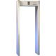 Scanna Gatescan 150 Walkthrough Metal Detector