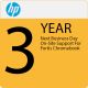 Electronic HP Care Pack Next Business Day Hardware Support