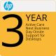 Electronic HP Care Pack Next Business Day Active Care Service