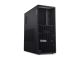 Lenovo ThinkStation P3 Gen 2 30HT