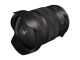 Canon RF - Fisheye zoom lens