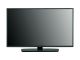 LG 43UM670H0UA - 43