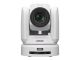 4KHD PTZ CAMERA IN WHITE 12X 18X