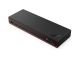 Lenovo ThinkPad Smart Dock 7500