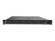 Lenovo ThinkSystem SR635 7Y99