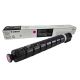 Canon 5755C003AA GPR-66 Magenta Toner (25.5K impressions @ 5% coverage)