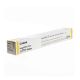 Canon 5760C002AA GPR-66L Yellow Toner (11K impressions @ 5% coverage)