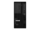 Lenovo ThinkSystem ST45 V3 7DH5