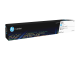 HP 225A Cyan Original LaserJet Toner Cartridge (W2251A)