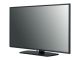 COMMERCIAL LITE, 4K UHD,NON-PRO:IDIOM, INSTANT-ON MODE,ONE-POLE COMMERCIAL STAND