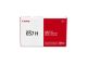 Canon 057 H - High Capacity