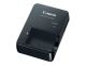 BATTERY CHARGER CB-2LH/CP-2LHE