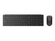 Lenovo Pro Combo 6000