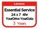 Lenovo Essential Service + YourDrive YourData