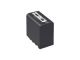 Panasonic AG-VBR89G - Battery