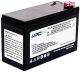 APC Replacement Battery Cartridge #164