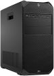 HP Z4 G5 Workstation - Tower - Intel Xeon W w3-2423 - 16 GB RAM - 512 GB SSD - Black - Smart Buy - Intel W790 Chip - Windows 11 Pro - Serial ATA/600 Controller - English Keyboard - Gigabit Ethernet