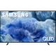 Samsung QN65Q8FAAFXZA 65 inch QLED Q8F 4K Vision AI Smart TV (2025) Bundle with 37