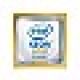 Intel Xeon 6737P / 2.9 GHz processor - P74576-B21