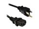 Cisco - power cable - power IEC 60320 C13 to NEMA 5-15 - 8 ft - CAB-16AWG-AC=