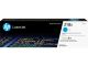 HP 218X Original High Yield Laser Toner Cartridge - Cyan - 1 Each - W2181X