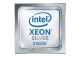 Intel Xeon Silver 4510 / 2.4 GHz processor - HCI-CPU-I4510