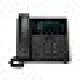 Poly VVX 450 12-Line IP Phone and PoE-enabled GSA/TAA - 89B75AA#ABA - VoIP Phones - CDW.com
