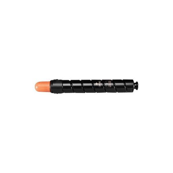 Canon GPR-56 - Yellow