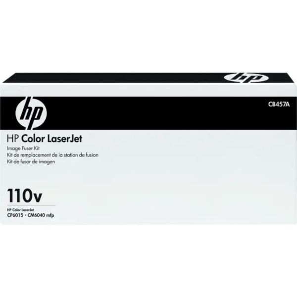 HP LASERJET 110V FUSER ASSEMBLY. MADE IN CHINA — Z7Y77A