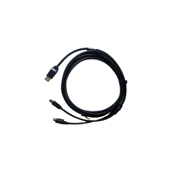 HP 2KH40AA Powered USB Y Cable, 10 ft | USB, POS, Peripheral — 2KH40AA