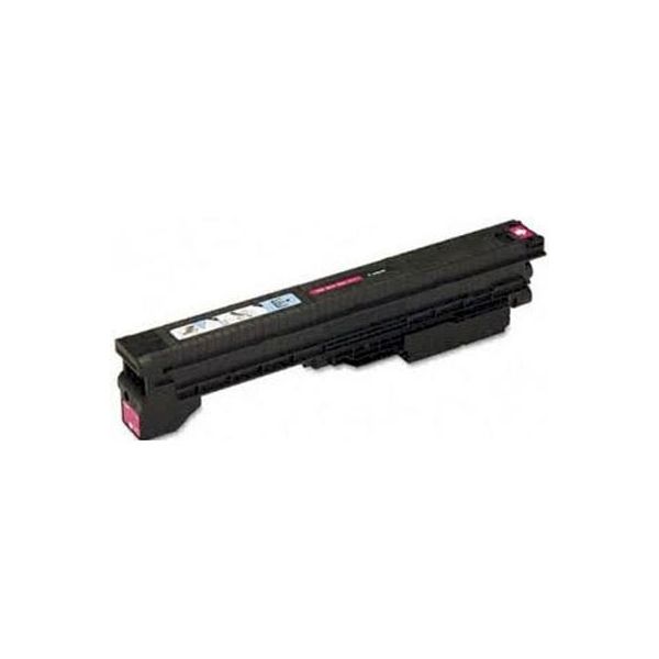 Compatible Canon 1067B001AA GPR-20 Magenta Toner Cartridge (37k Pages)