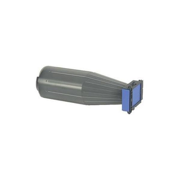 Compatible Canon 1425A001AA Cyan Toner Cartridge (4.6k Pages)