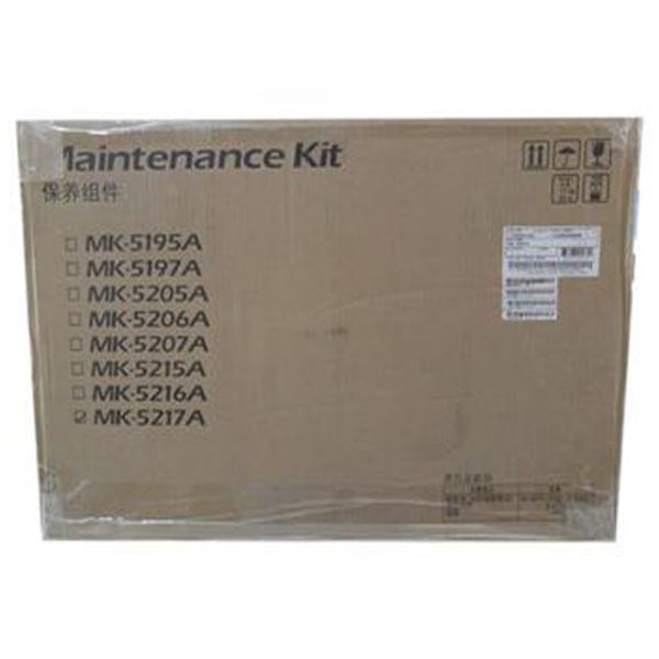 Copystar MK-5217A Maintenance Kit (300k Pages)