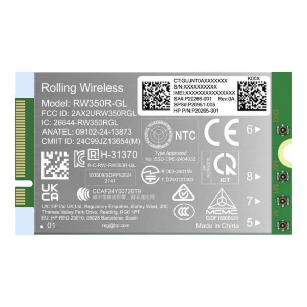 HP - Wireless cellular modem