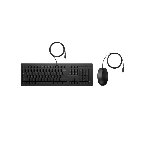HP 225 - Keyboard and mouse set