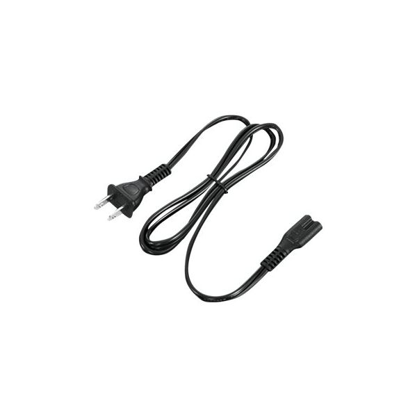 Lenovo - Power adapter