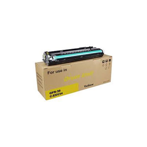 CANON GPR-36 YELLOW DRUM FOR USE IN IMAGERUNNER ADVANCE C2020 C2030 C2225 C2233