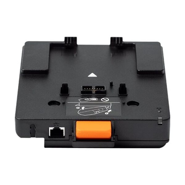 SINGLE BAY CHARGING/ETHERNET LATCHING PRINTER CRADLE