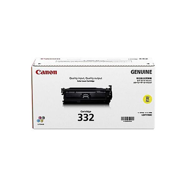 Canon 6260B012AA 332 Yellow Toner Cartridge (6.4k Pages)