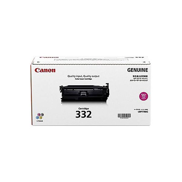 Canon 6261B012AA 332 Magenta Toner Cartridge (6.4k Pages)