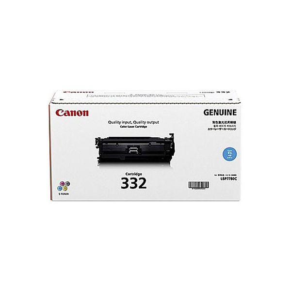 Canon 6262B012AA 332 Cyan Toner Cartridge (6.4k Pages)