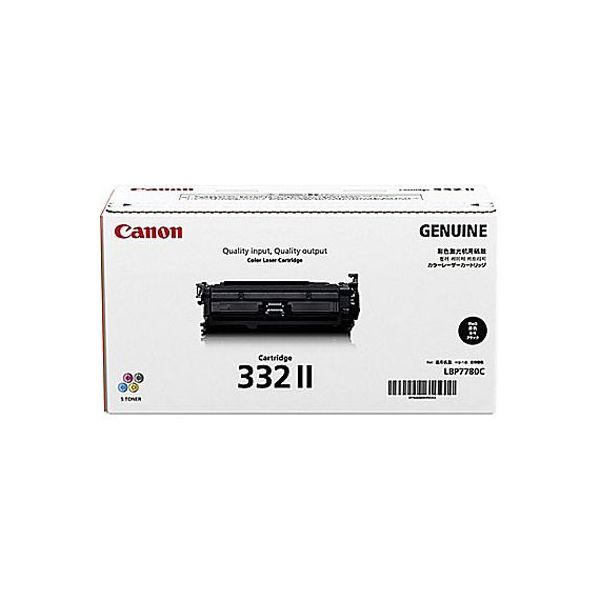 Canon 6264B012AA 332 II Black Hi-Capacity Toner Cartridge (12k Pages)