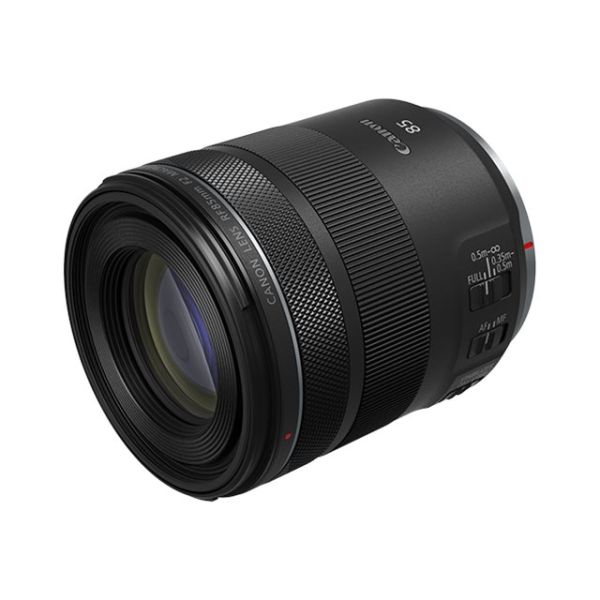Canon RF - Telephoto lens
