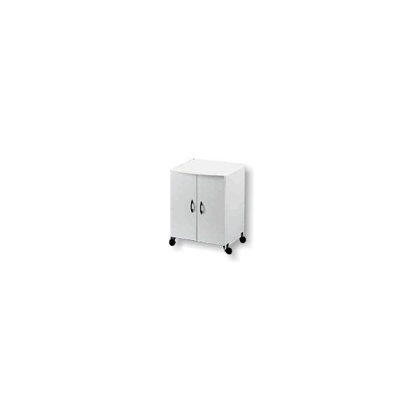 Copystar Copier Stand, 80080740