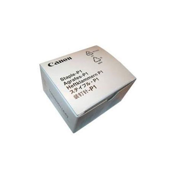 Canon 1008B001AA Staple-P1 (5k Pages)