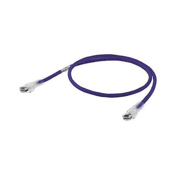 Hubbell HC6PK70 NEXTSPEED Series Patch Cord
