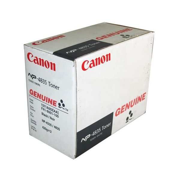 Canon 1371A002AA Black Toner Cartridge (2-Pack)