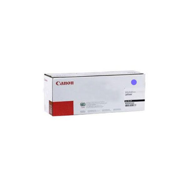 Canon 6262B001AA GPR-45 Cyan Toner Cartridge (8.5k Pages)